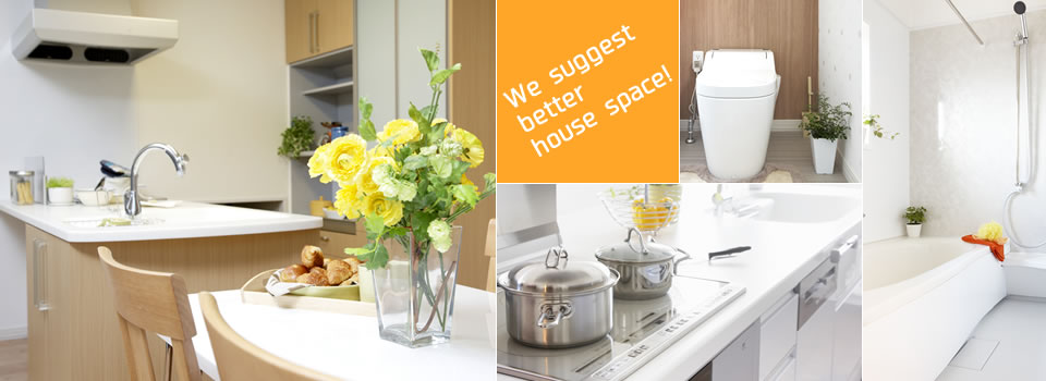 We suggestbetterhouse space!