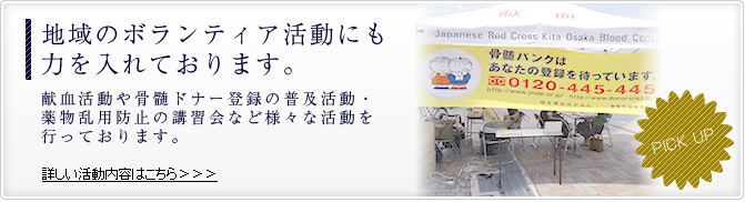 ���C�I���Y�N���u�����͂�����>>>