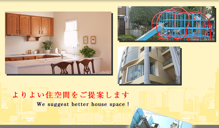 ���{ �Z��t�H�[�� �}���V�����C�U ����s �@���i���݊������