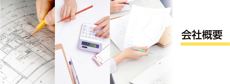 We suggestbetterhouse space!